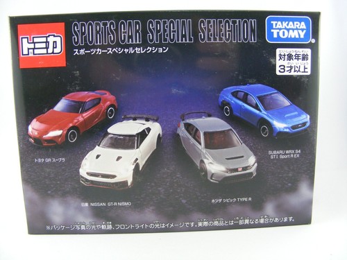 Selezione speciale auto
