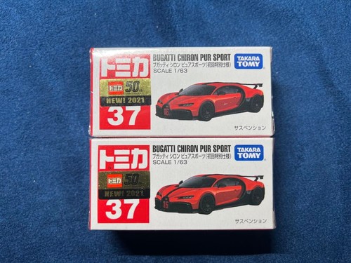 Tomica bugatti chiron pure - tomica,