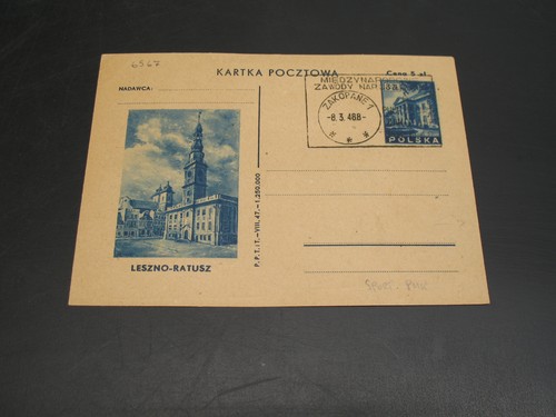 Polonia 1948 foto - , cartolina
