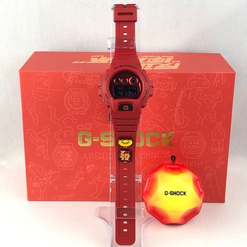 Casio shock never give - g-shock, "never